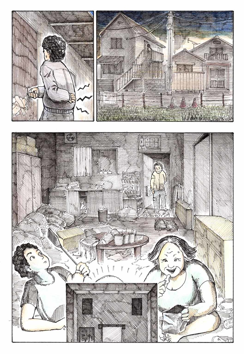 この世の沙汰は金次第