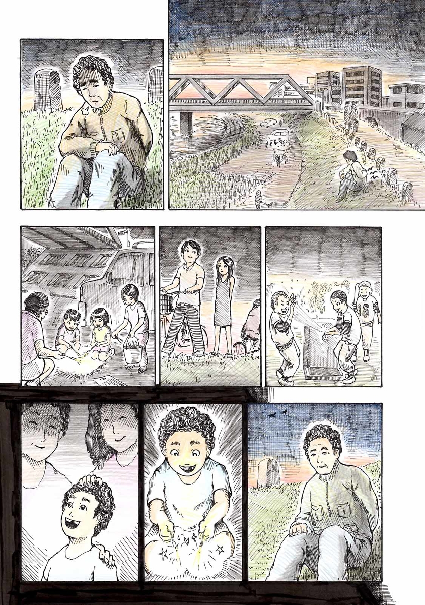 この世の沙汰は金次第