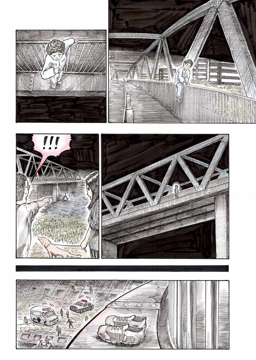 この世の沙汰は金次第