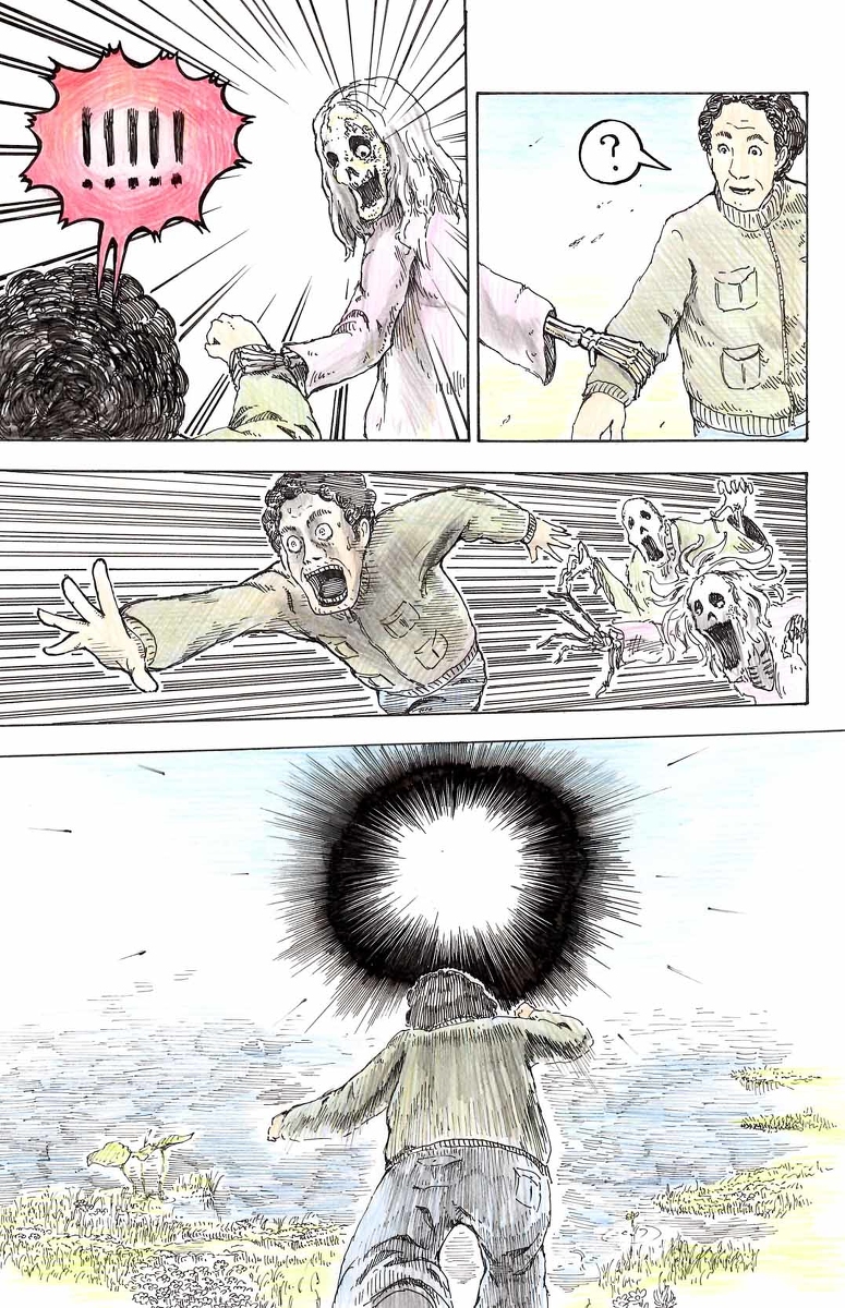 この世の沙汰は金次第