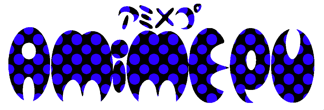 アメミプトップ